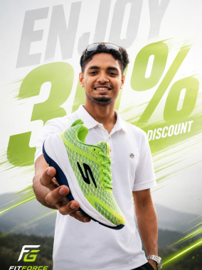 Promo Banner